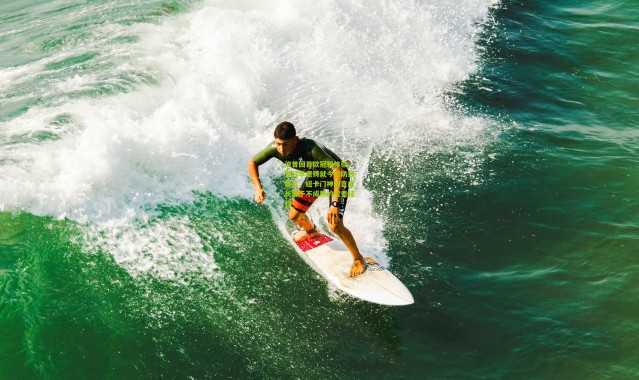 波普回首欧冠初体验，昔日学费铸就今日防线基石，纽卡门神坦言成长源于不成熟的宝贵经验