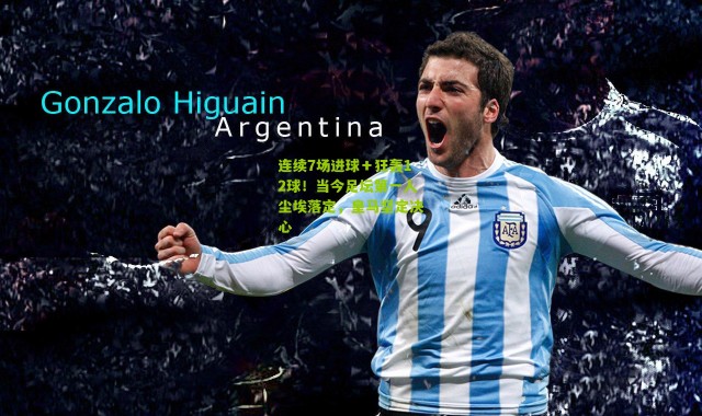 连续7场进球＋狂轰12球！当今足坛第一人尘埃落定，皇马坚定决心