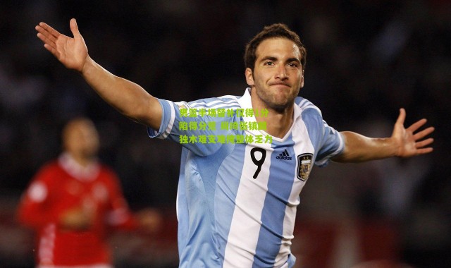 男篮半场替补仅得1分陷得分荒 周琦张镇麟独木难支难掩整体乏力