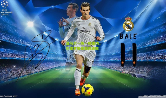 亚马尔一传一射建功，巴塞罗那豪取两连胜